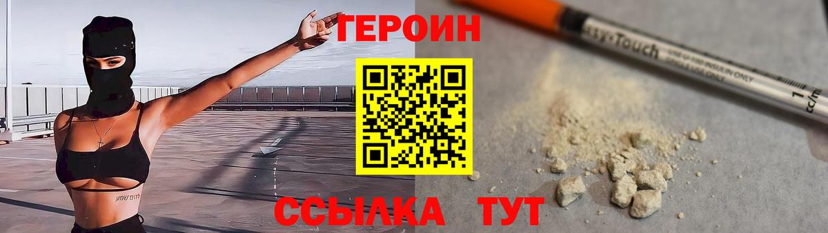 ГАШ Людиново