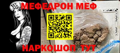 гашишное масло Жуковский