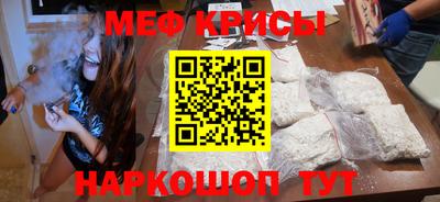 гашишное масло Жуковский