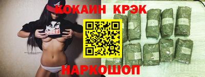 мдма Заводоуковск