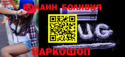 дурь Заволжье