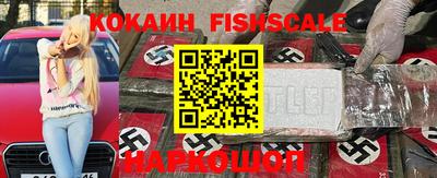 дурь Заволжье