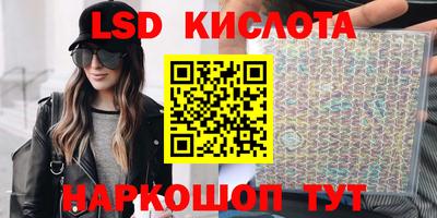 мдма Заводоуковск
