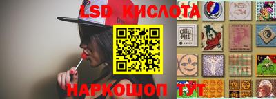 мдма Заводоуковск