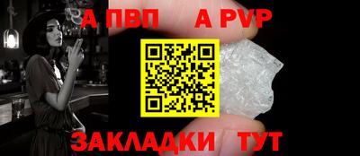 дурь Заволжье