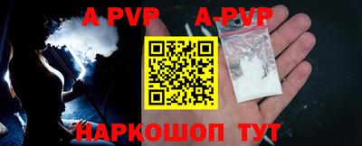 дурь Заволжье