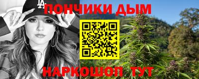 дурь Заволжье