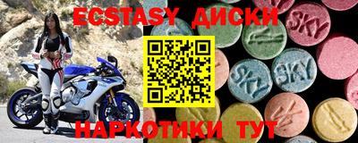 дурь Заволжье
