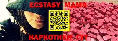 дурь Заволжье