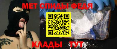 мдма Заводоуковск