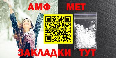 мдма Заводоуковск