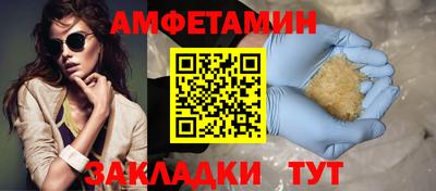 мдма Заводоуковск