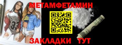 дурь Заволжье