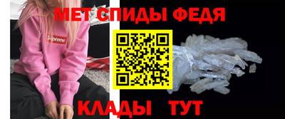 гашишное масло Жуковский