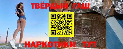 мдма Заводоуковск