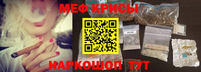 дурь Заволжье