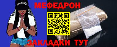 гашишное масло Жуковский