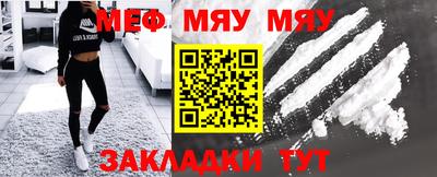 дурь Заволжье